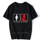 Забавная популярная БДСМ-футболка унисекс для связывания рабыни, Мужская Официальная футболка, классная, против морщин
