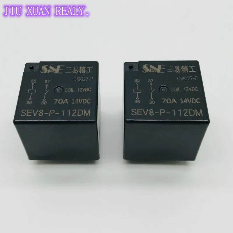 [В наличии] Фирменное новое оригинальное реле SEV8 P 112/124DM набор нормально