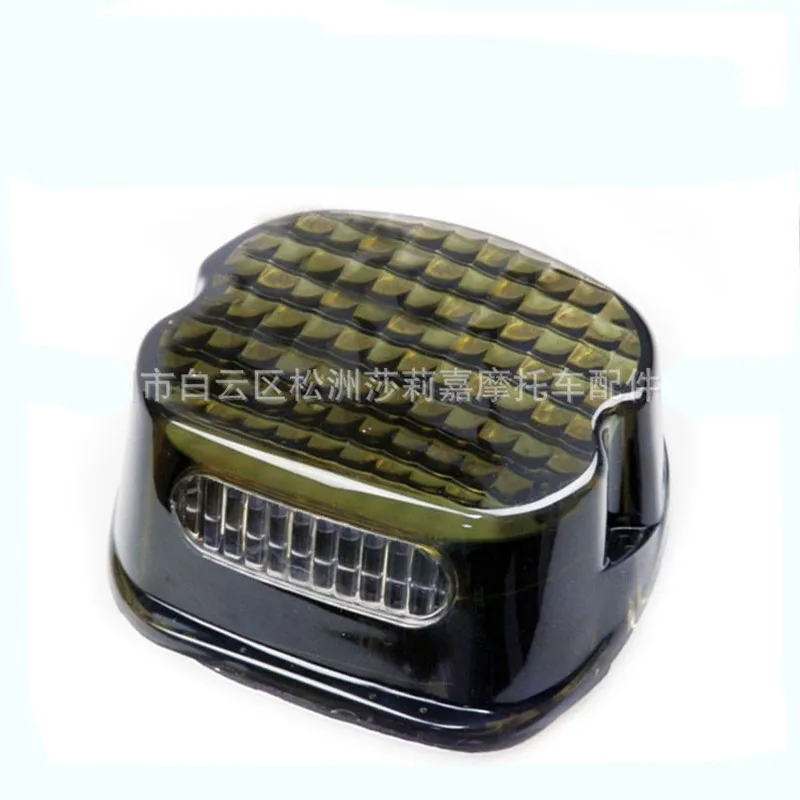 KooK-BL-259 |