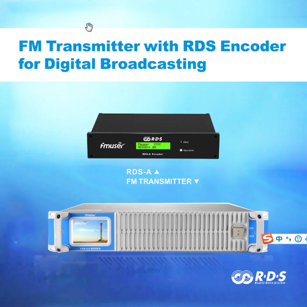 FSN5.0 1000 Вт 1 кВт fm-передатчик FM RDS радио вещание+ профессиональная дипольная антенна и кабель 87-108 МГц+ RDS-A кодировщик комплект