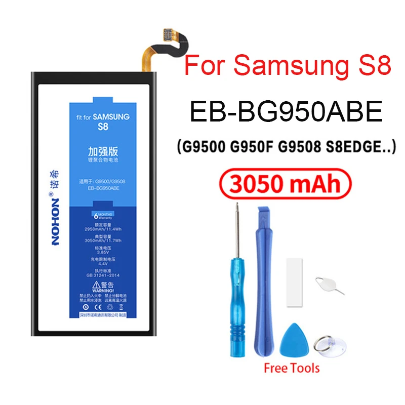 NOHON Оригинальный аккумулятор для Samsung Galaxy S8 S9 S5 S4 NFC S3 S7 S6 Edge Plus i9300 i9500 Высокая
