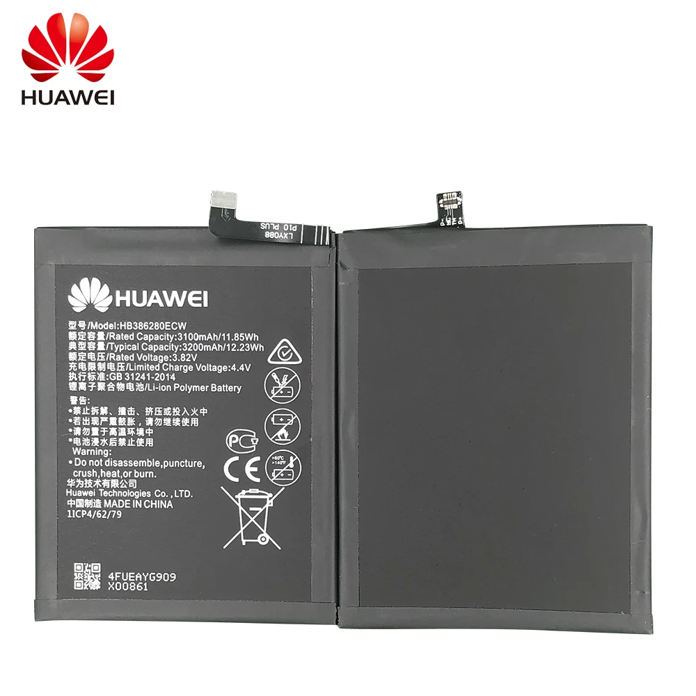 Сменный аккумулятор для телефона Hua Wei HB386280ECW 3200 мАч Huawei Honor 9 планшетов P10 5 1 дюйма |