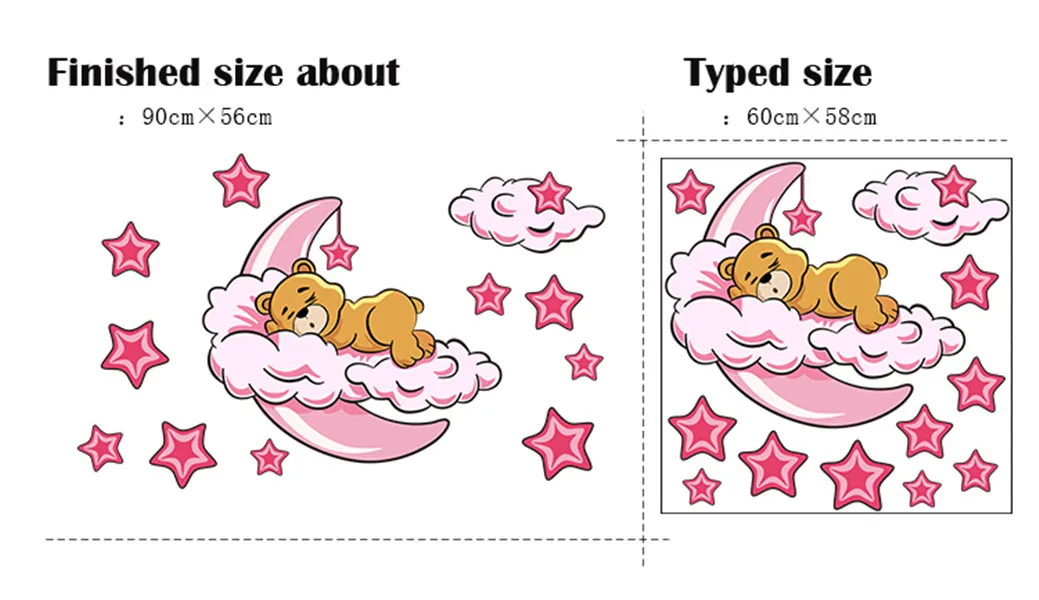 Милый медведь облака звезды наклейка на стену луна DIY детская комната