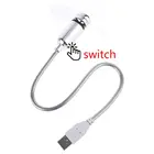 Энергосберегающий гибкий USB-вентилятор охлаждения с переключателем для ноутбука