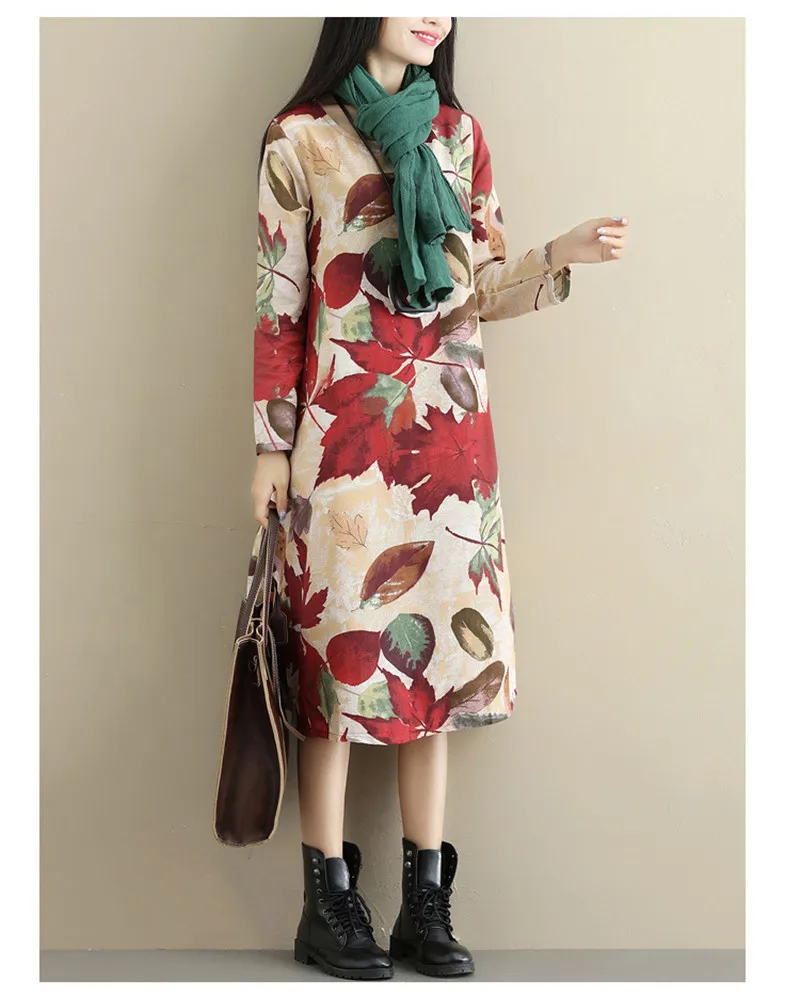 Модное осенне-зимнее платье 2020 Женские винтажные повседневные свободные платья