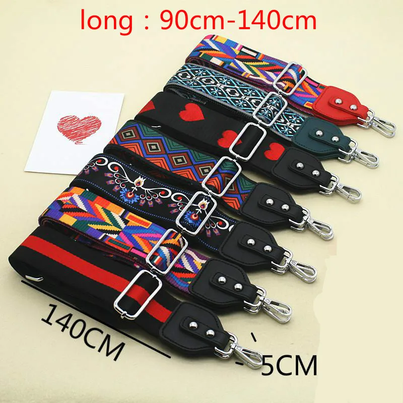 Модная цветная женская сумка на ремне от известного дизайнера регулируемый