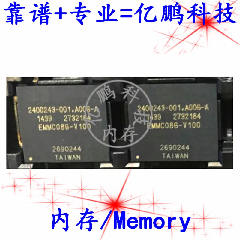 Free shipping  EMMC08G-V100 BGA153 EMMC 8GB    10 pieces