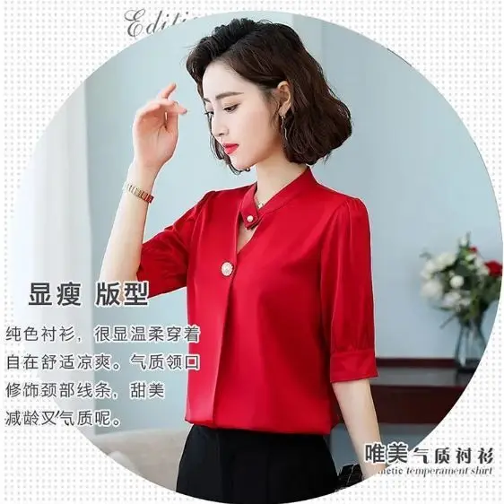 

Chiffon Blouse Women 2021 Summer Chiffon Shirts Blouse Tops Fashion Casual V-Neck short sleeve Blouses Femme Blusa plus size