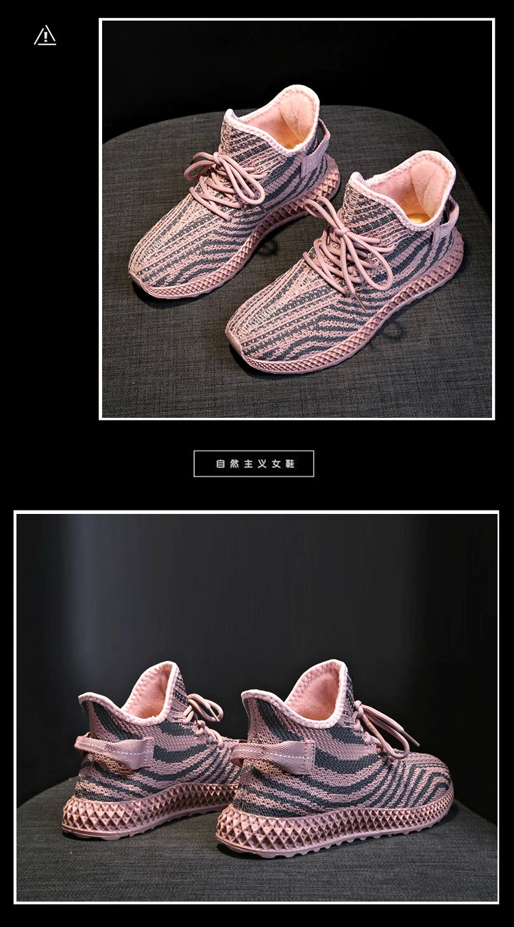 Дизайнерские Kanye 350 кроссовки женские поддержки ADV Роскошные вязаные кроссовки зимние добавляют шерсти бегунов сетки кроссовки
