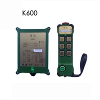 juuko k600 industrial wireless remote control 6 points single speed single beam cd driving hoist remote control
