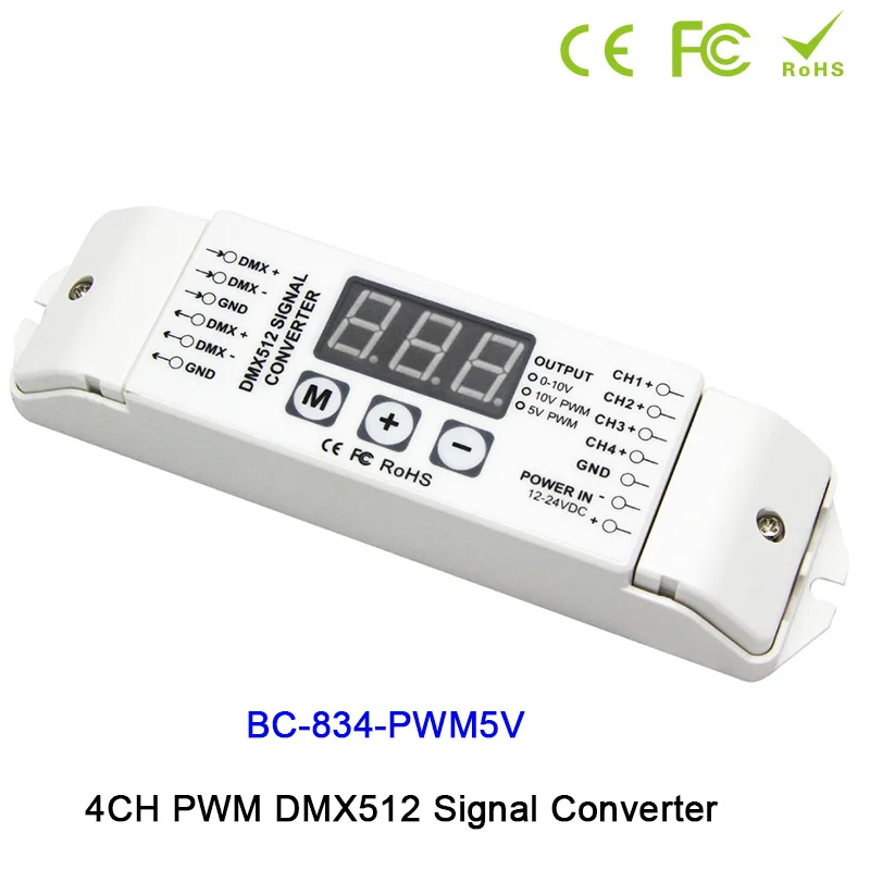 4CH PWM 5В/ШИМ 10В сигнал DMX512 преобразователь сигнала 3 цифровые дисплеи DC12V 24V