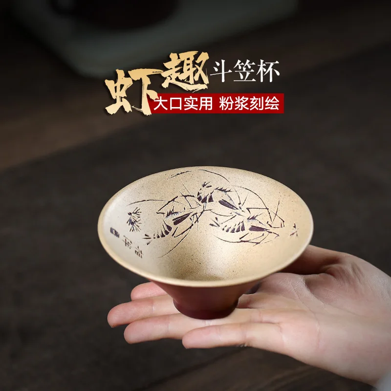 

Not as well joy pot 】 yixing undressed ore purple sand cup manually by the mud sample tea cup masters cup single 110 cc