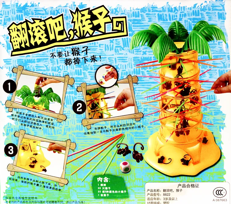

Little Baby Monkey Game Monkey Down Parent-child Game Children's Toys Puzzle Table Game