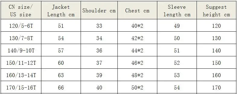 Пуховик детский для мальчиков 5-16 лет зимний водонепроницаемый |