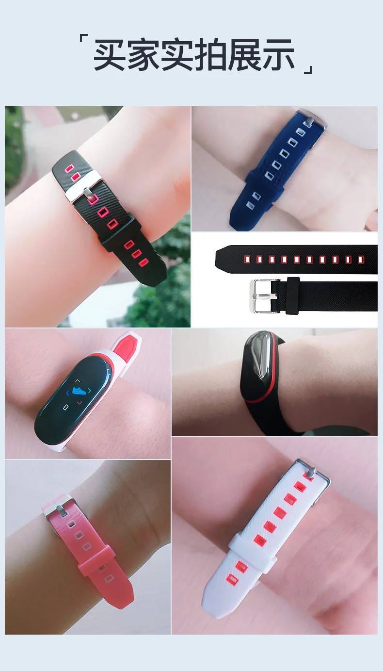 Мягкий силиконовый mi Band 3 4 ремешок 4 3 ремешок на запястье для Xiaomi mi 3 4 силиконовый mi band 3 4 аксессуары correa mi 3 замена