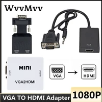 hd 1080p vga to hdmi compatible converter adapter vga adapter for pc laptop to hdtv projector video audio hdmi to vga hd