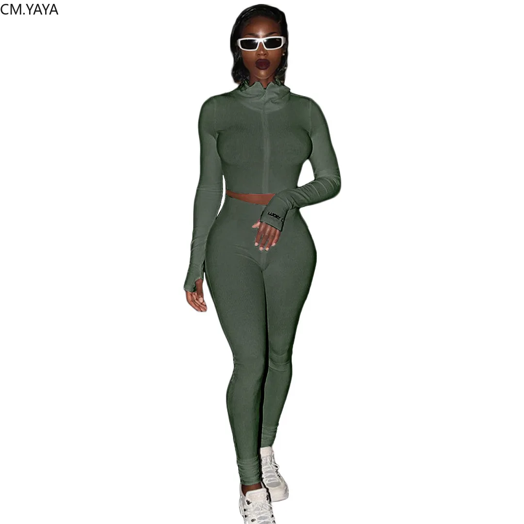 Женский спортивный костюм CM.YAYA из двух предметов трикотажный топ на молнии