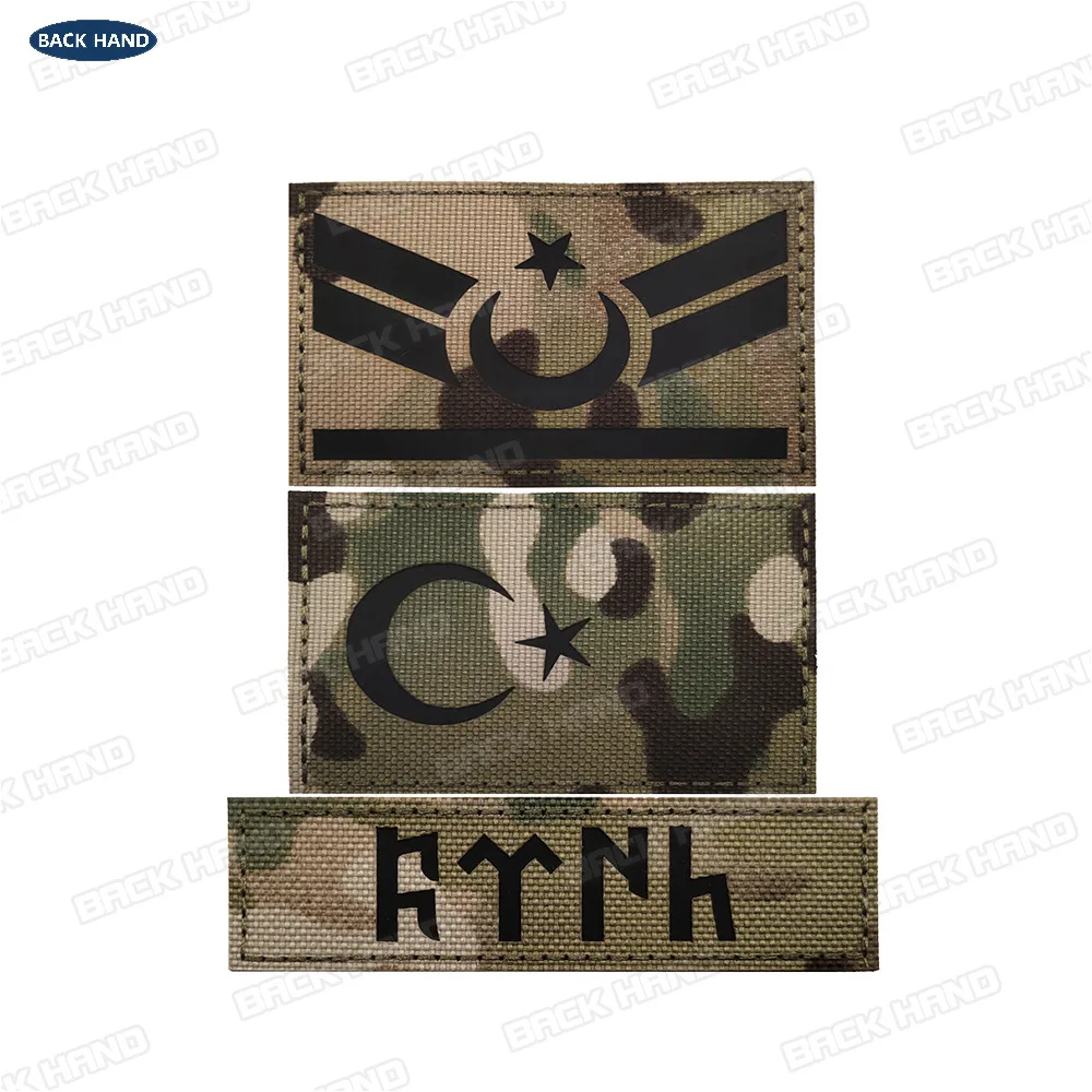 Турецкий флаг турка нашивки вышитые инфракрасные IR TR турецкие военные