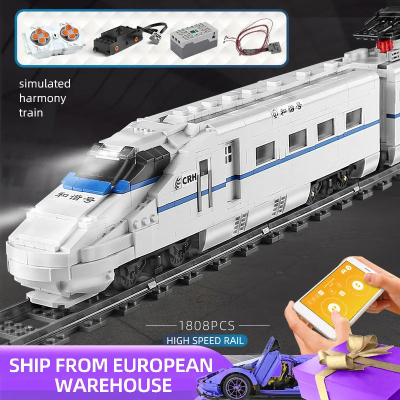 Высокоскоростной поезд MOULD KING 12002 город МОС Железнодорожный CRH2 строительные