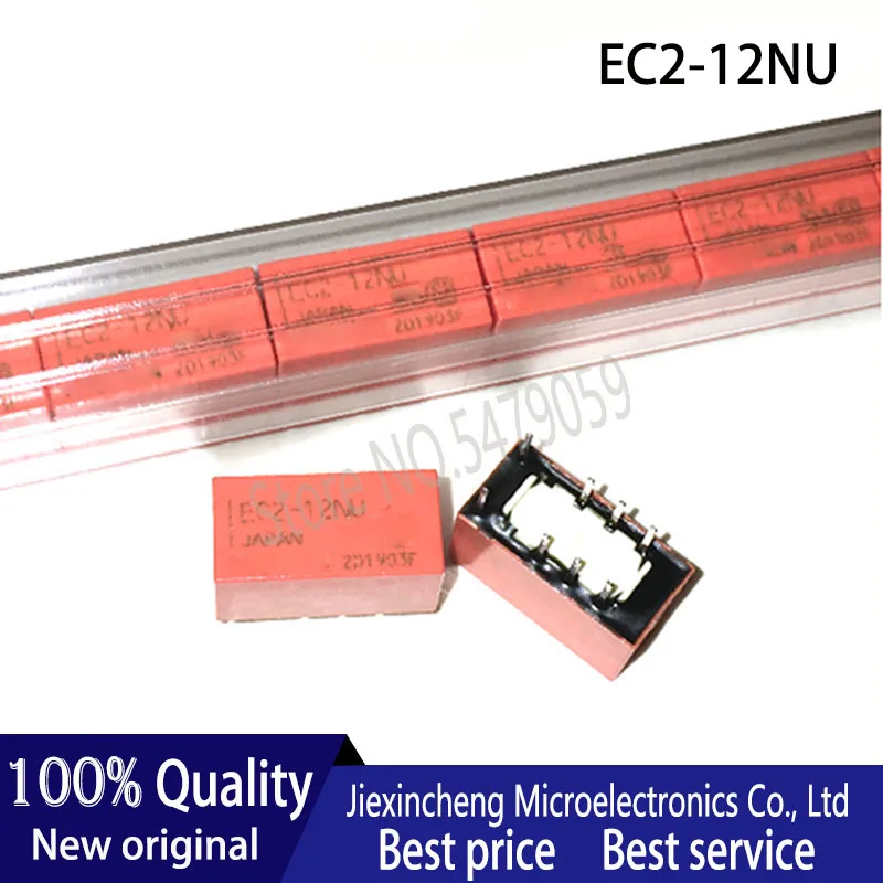 EC2-12NU 12V instead of TX2-12V G6S-2-12VDC relay DIP New original | Электроника