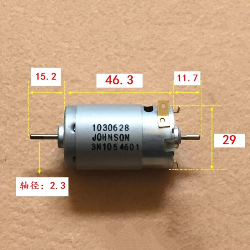 JOHNSON 1030628 Mini 395 карбоновый двигатель 12 В 18 в 11700 об/мин высокая скорость большой