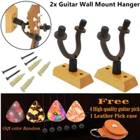 2pcs guitar wall mount hanger hook bracket holder wood base stand with 4pcs brand new picks guitar bass part accessories