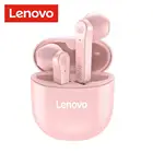 2 шт., беспроводные наушники-вкладыши с шумоподавлением