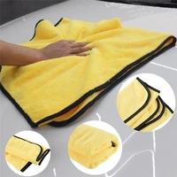 9256cm car wash microfiber towel car cleaning drying cloth large size detailing towel