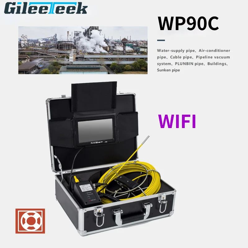 Промышленный эндоскоп WP90C диагональ экрана 9 дюймов 6 5 мм Wi-Fi 20/30/50 м Поддержка