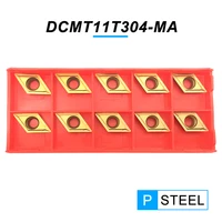 10pcs dcmt11t304 ma pc4025 high quality carbide inserts external turning tool dcmt 11t304 cnc lathe cutter tool for hard steel