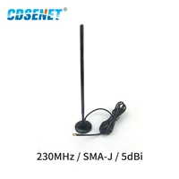 230mhz antenna sma j high gain 5dbi magnetic base sucker omnidirectional wifi antenna with 3m feeder cable