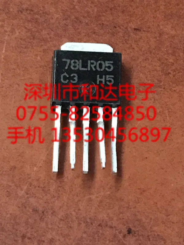 

78LR05 TO-251-5