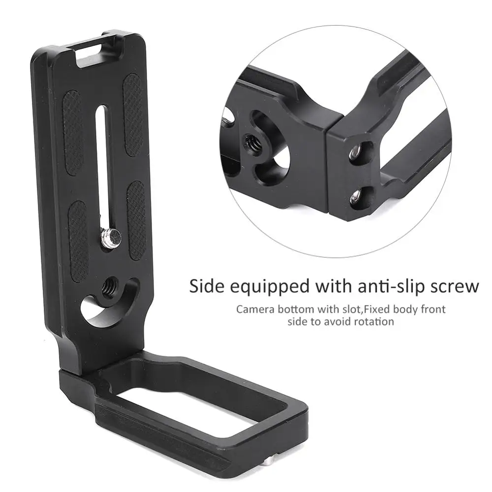 БЫСТРОРАЗЪЕМНАЯ пластина из алюминиевого сплава ручной l образный кронштейн