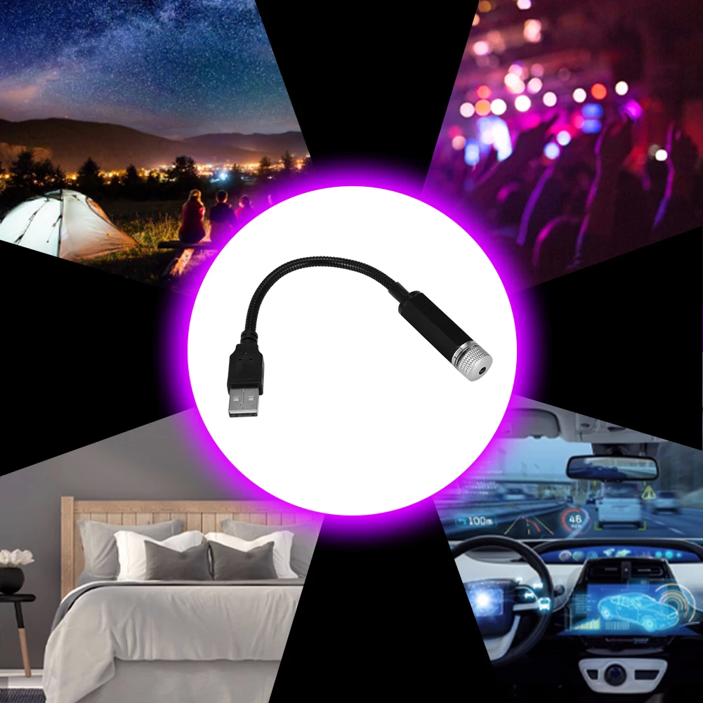 Светодиодный автомобильный проектор звездного неба для потолка с USB-питанием, создающий атмосферу галактики, романтическое декоративное освещение с регулируемой яркостью внутреннего салона.
