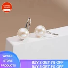 Женские серьги-подвески из серебра 925 пробы с искусственным жемчугом