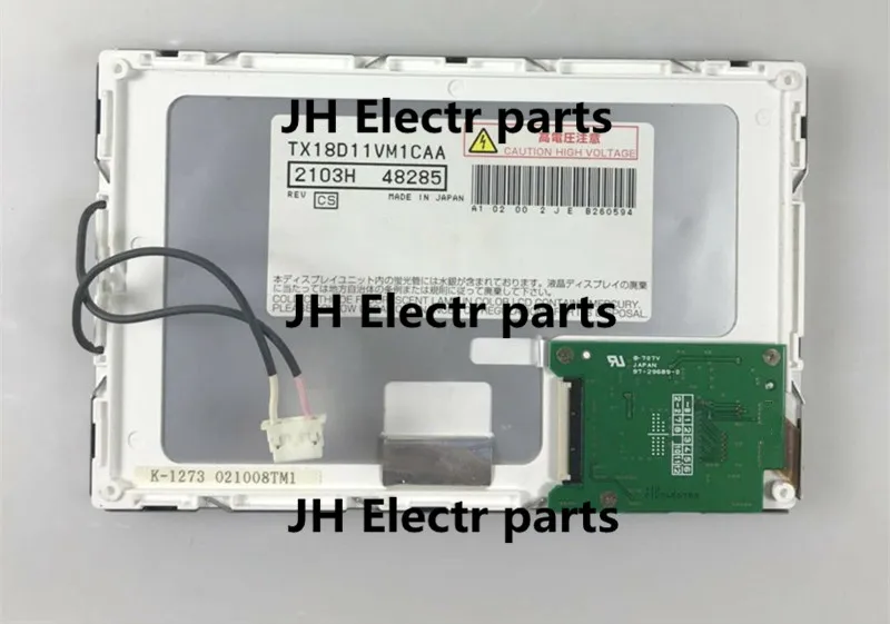 Оригинальный TX18D11VM1CAA 800*480 40pins 100% протестированный 7 дюймовый ЖК экран панель