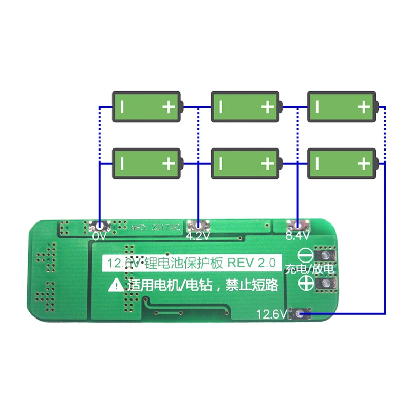 Защитная плата PCB BMS зарядного устройства для литий-ионной литиевой батареи 18650 1