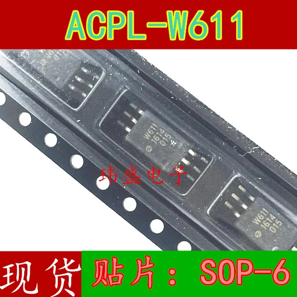 

(5Pcs/Lot) ACPL-W611 ACPL-W611V ACPL-P611 SOP-6 10M