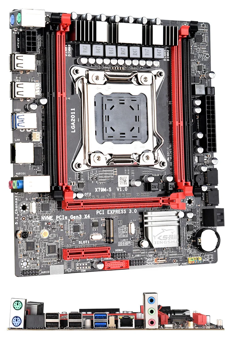 Материнская плата LGA2011 ATX combos E51620 процессор 4 шт. x ГБ = 16 DDR3 ОЗУ 1333 МГц PC3 10600R PCI-E NVME M.2