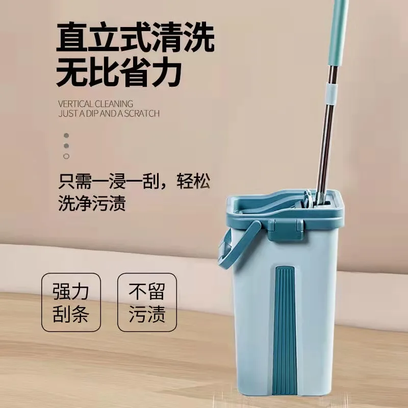 

Flat Squeeze Mop and Bucket Hand Free Wringing Floor Cleaning Mop Microfiber Mop Pads Wet or Dry Usage on Hardwood Laminate Tile