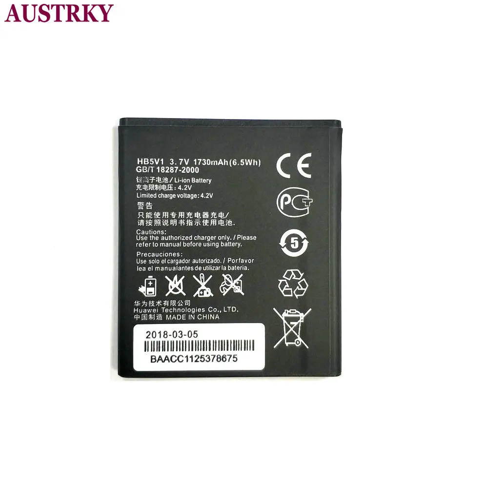Аккумулятор HB5V1 1730 мАч для Huawei Y300 Y300C Y511 Y500 T8833 U8833 литий ионные батареи большой