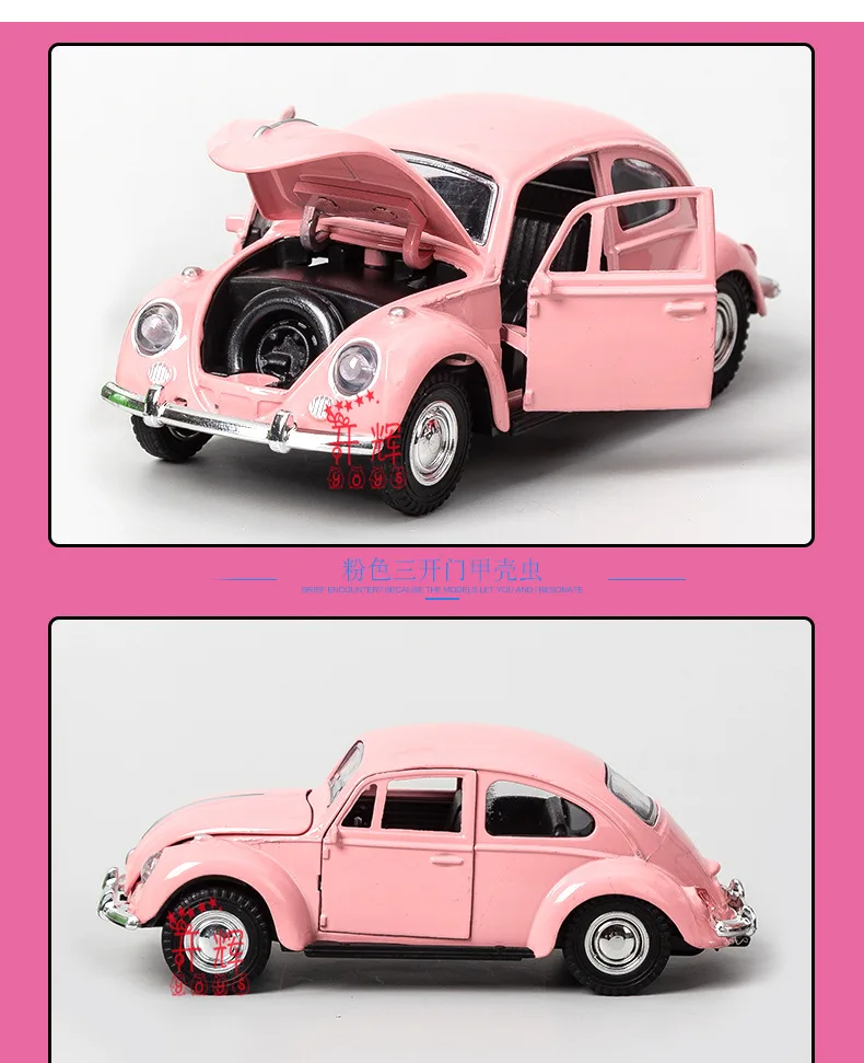 Модель автомобиля в виде трехдверного жука из сплава 1:32 детская игрушечная
