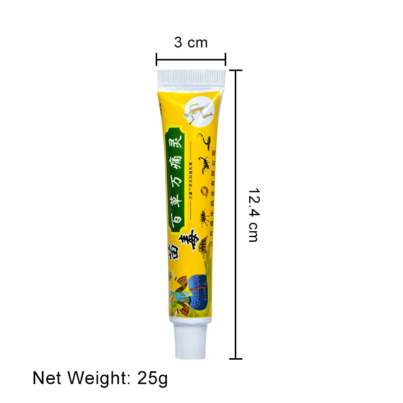 

Sumifun 20g Chinese Pain Relieve Herbal Cream Pain Relief Ointment For Arthritis Joint Muscle Rub Rheumatoid Health Care P1076