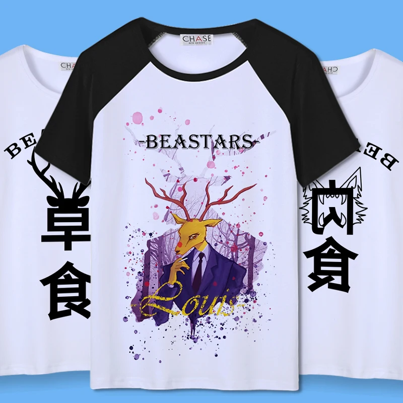 

Summer New Style Fashion Versatile Top Japanese Anime BEASTARS Cosplay Shirts Unisex Couple Short Sleeve Youth Trend Tees