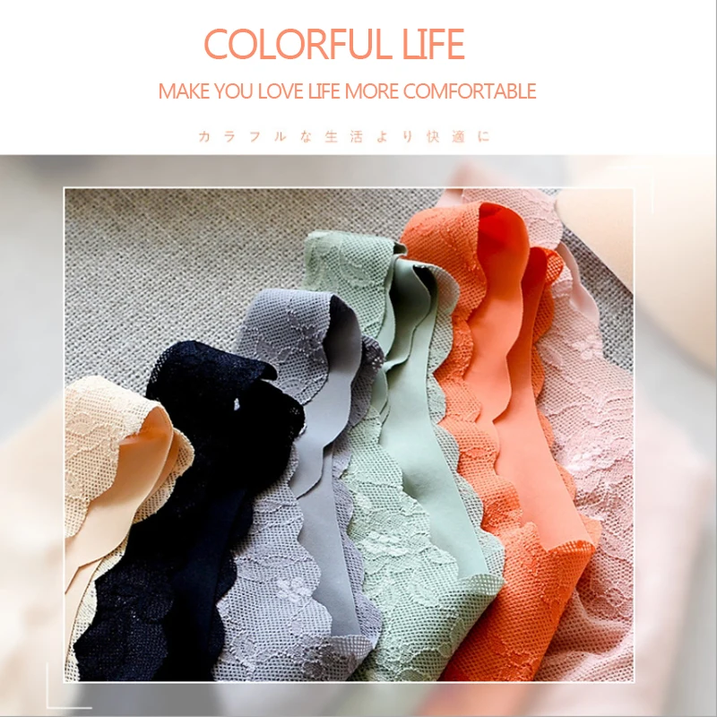 Нижнее белье из тайского латекса удобный и бесшовный бюстгальтер без стальных