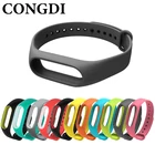Сменный силиконовый ремешок для Xiaomi Mi Band 2, оригинальные браслеты M2, цвет на выбор