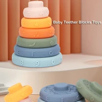 6pcs baby soft toys stacking blocks 0 12 24 months teether sorting stacked game children bathroom toys for babies newborn gift