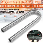 60 см 22 мм двухслойный автомобильный нагреватель выхлопная труба для Webasto Eberspacher воздушный Дизельный Нагреватель выхлопной шланг трубка