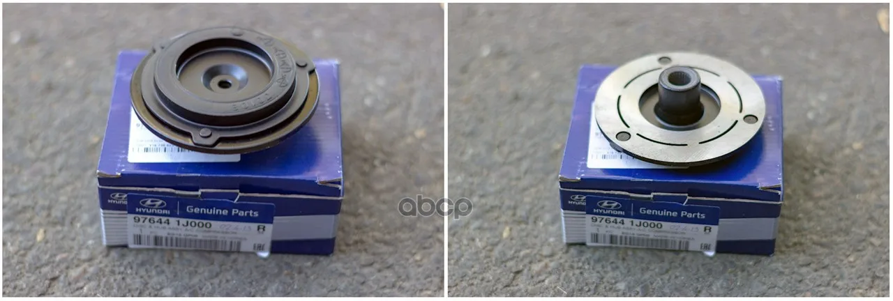 КОЖУХ ШКИВА КОМПРЕССОРА КОНДИЦИОНЕРА СПОСОБ ИЗГОТОВЛЕНИЯ КОМБИНИРОВАН Hyundai KIA