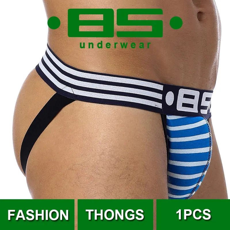 Tanga 85 сексуальное гей нижнее белье мужские стринги и трусы для Сисси бандаж BS63